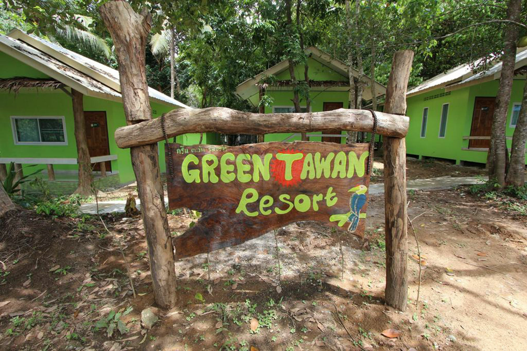 Koh Phayam Greentawan Resort Exterior foto